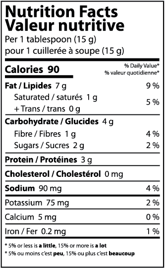 Peanut_butter_crunchy_500g